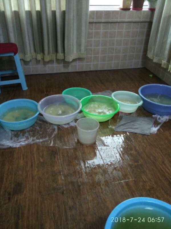 北海如何判断家里漏水